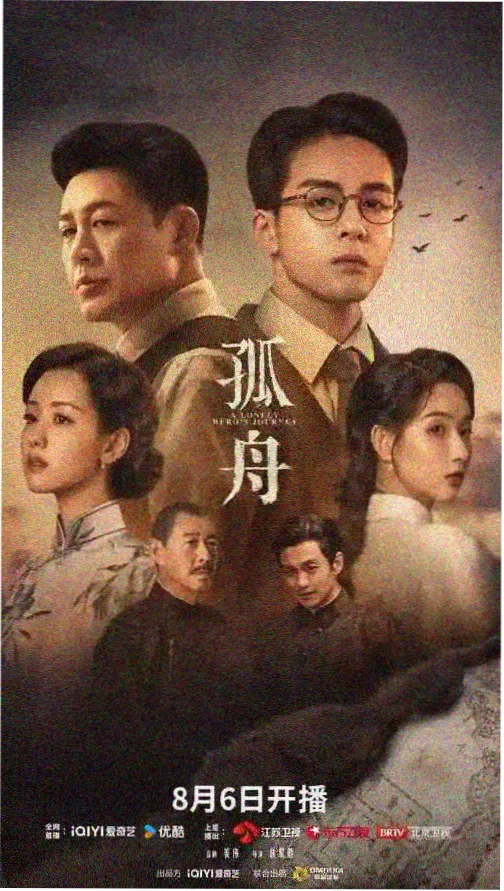 天天视频 - 都市律政