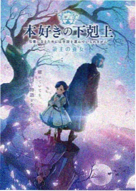 天天视频 - 幻界行者